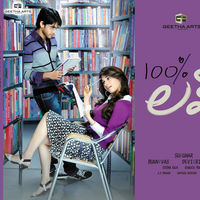 100% Love Movie Posters | Picture 30762